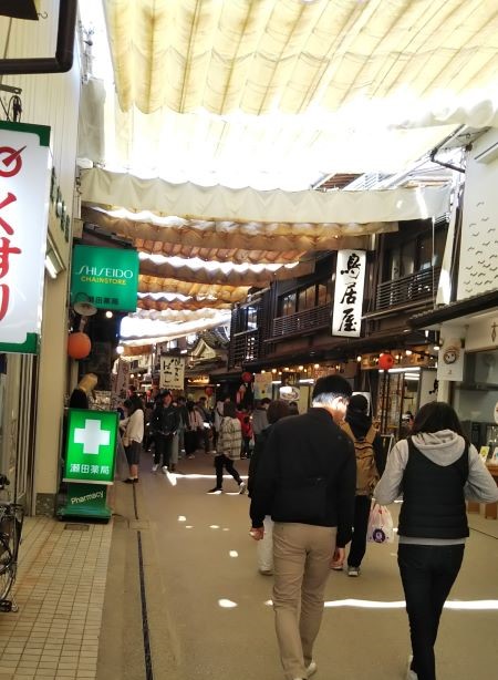 宮島　参道　グルメ