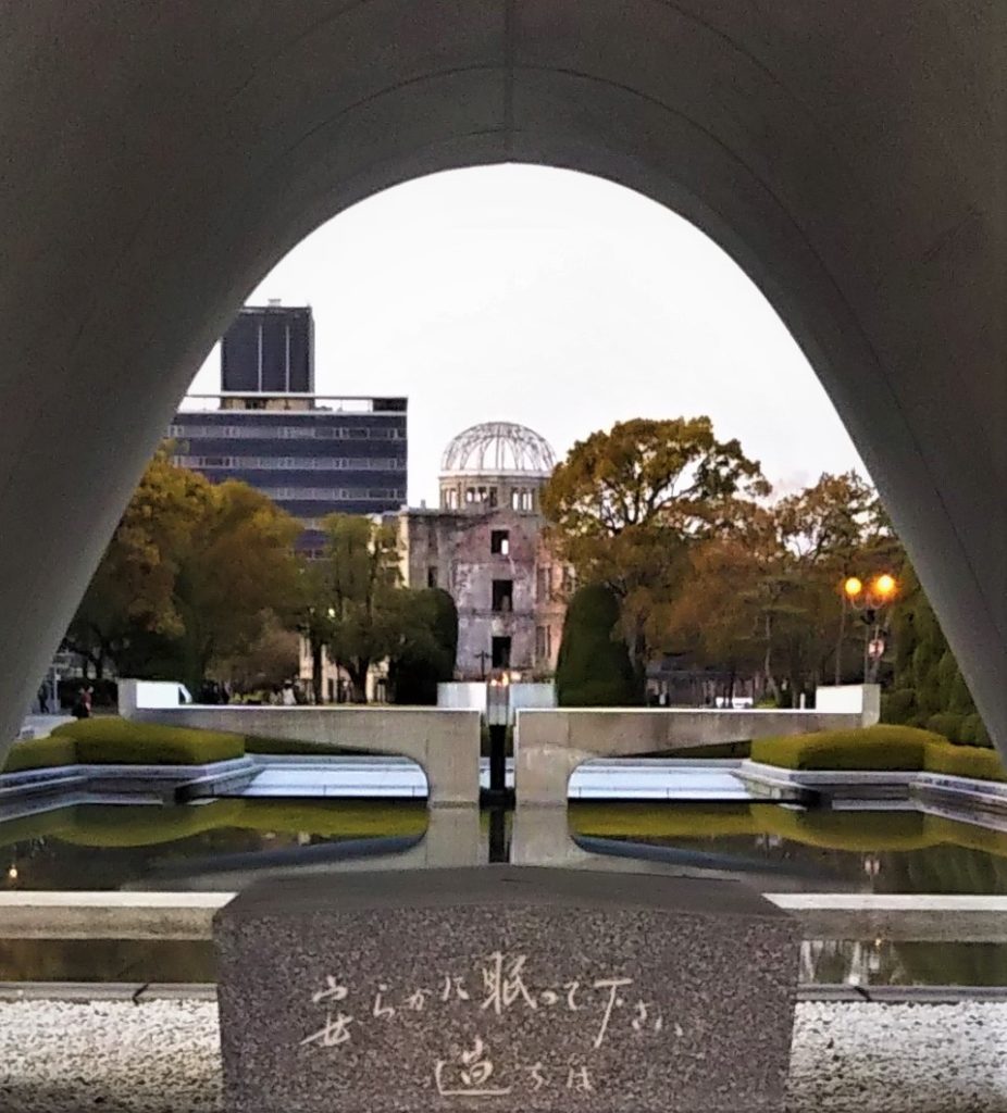 View of the Atomic Bomb Dome through the Cenotaph in Hiroshima Peace Memorial Park