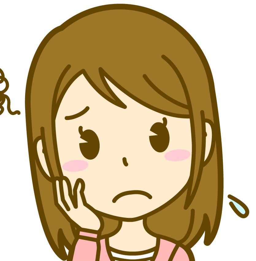 人