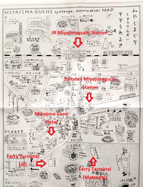 Map of Miyajimaguchi area showing JR Miyajimaguchi Station, Hiroden Miyajimaguchi Station, ferry terminals (JR and Matsudai), and Miyajima Coral Hotel. 