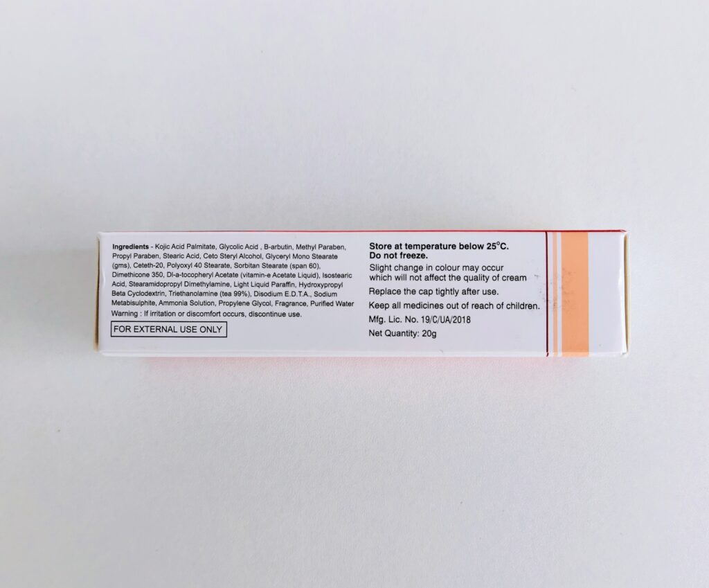 デメランクリーム・箱の裏