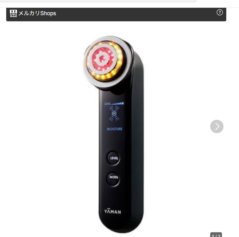 フォトプラス・プレステージS