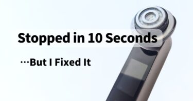 beauty device stopped working after 10 seconds then fixed