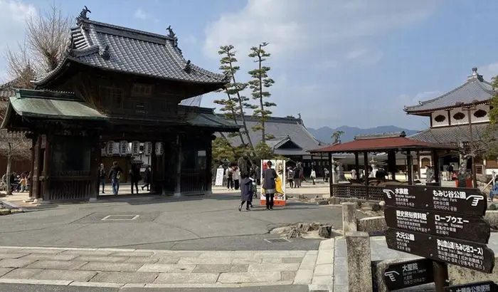 Itsukushima Shrine at low tide with exposed ground