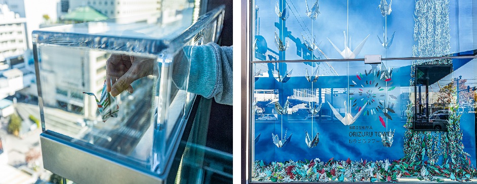 Orizuru Tower crane drop area and collected paper cranes below (composite image)